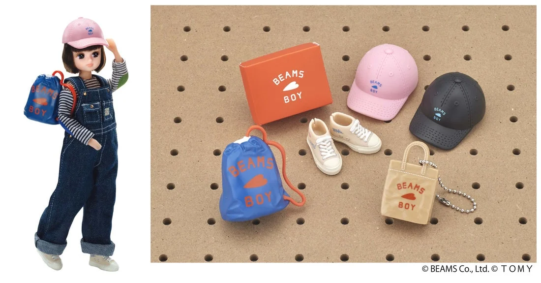 〈BEAMS BOY〉ミニチュアコレクション -リカちゃんコラボレーション-