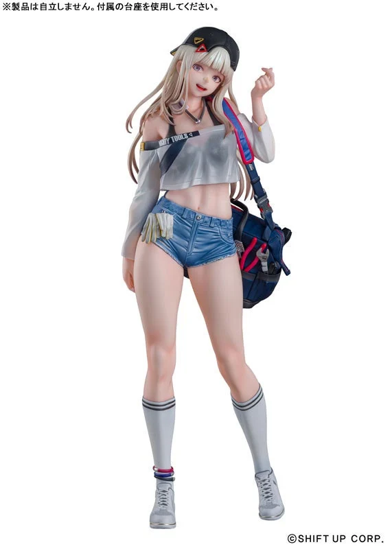 『勝利の女神：NIKKE』1/7スケールフィギュア「センチ - マイティホリデー」