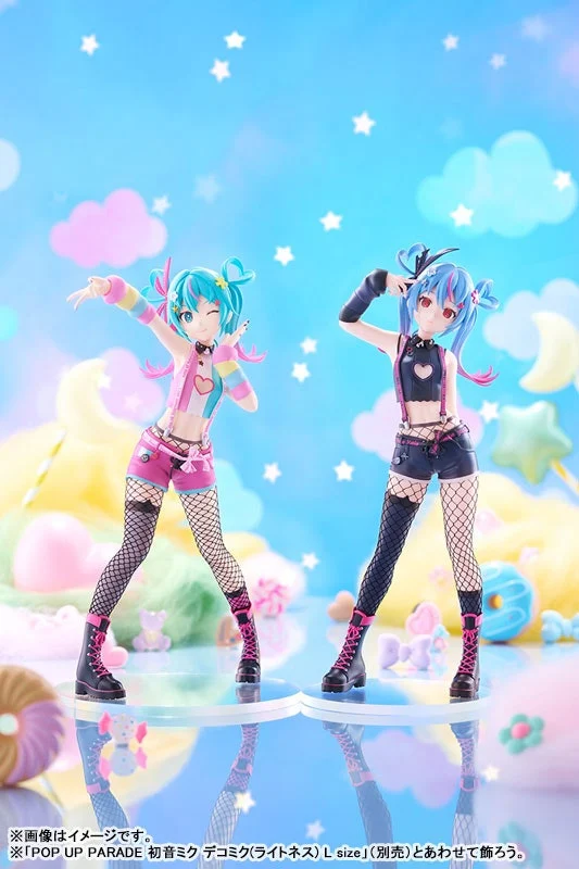 POP UP PARADE 初音ミク デコミク(ライトネス)／デコミク(ダークネス) L size（別売の2商品）