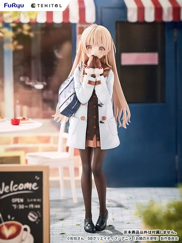 椎名真昼 Winter clothes ver. 公式公開画像 1
