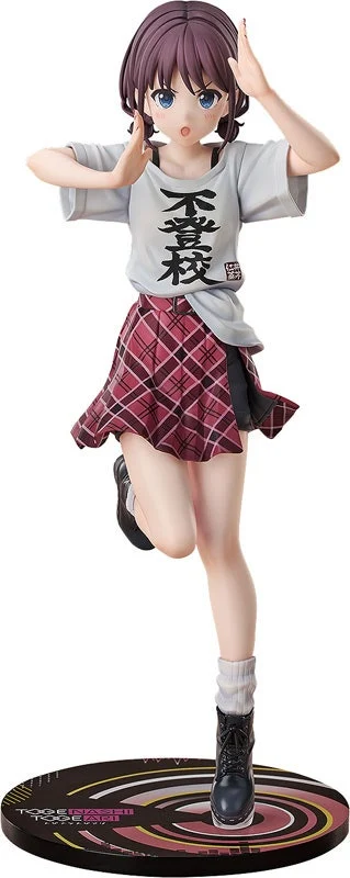 井芹仁菜 不登校Ver.（1/7／JAN4571697189621）